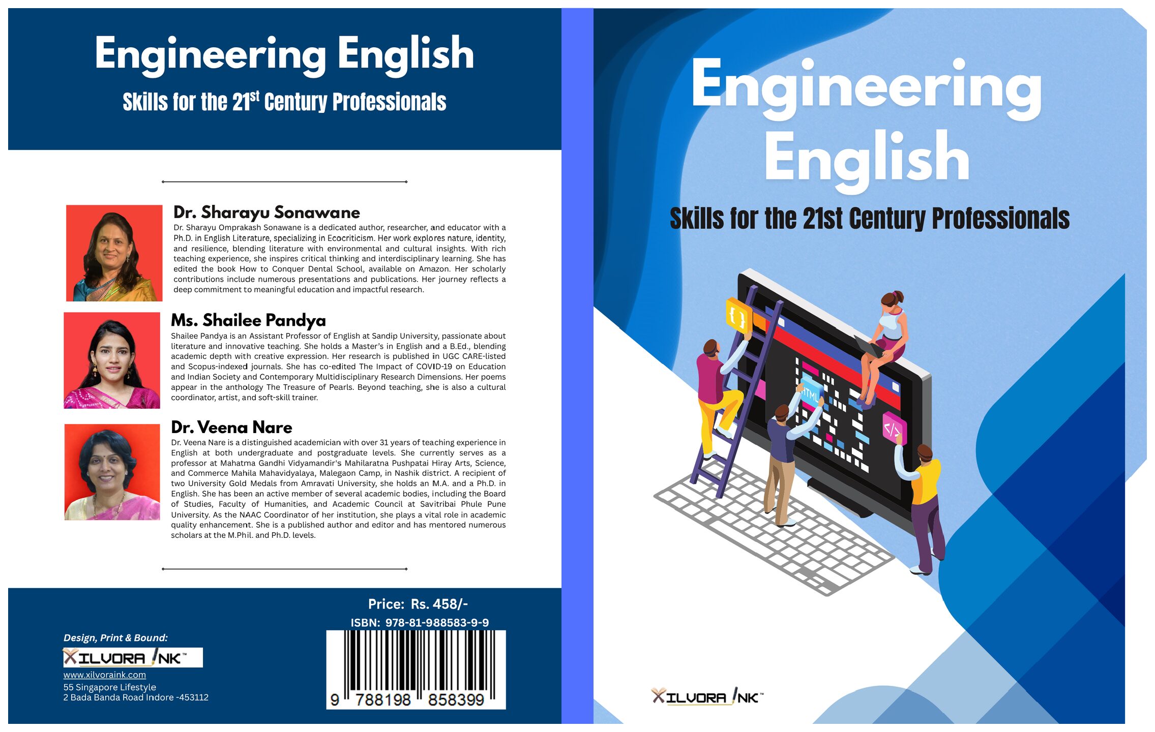 Engineering English (cover page)